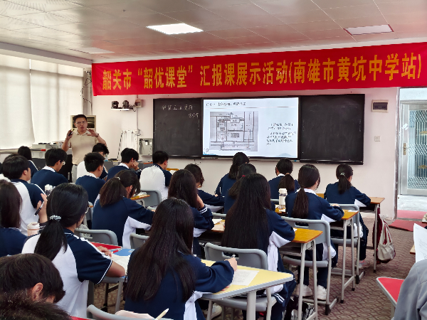 微信图片_20250528112152.jpg