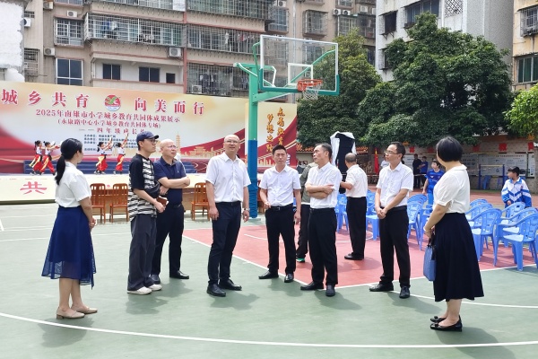 微信图片_20250529103626.jpg