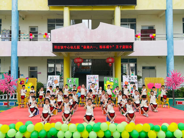 微信图片_20250530154026_4.jpg