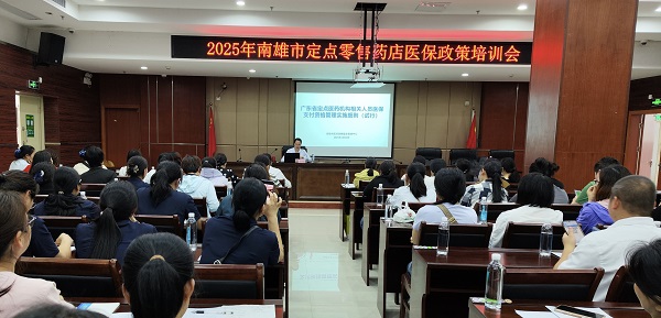 微信图片_20250603110854.jpg