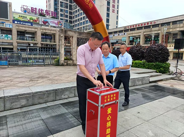 微信图片_20250602174806.jpg