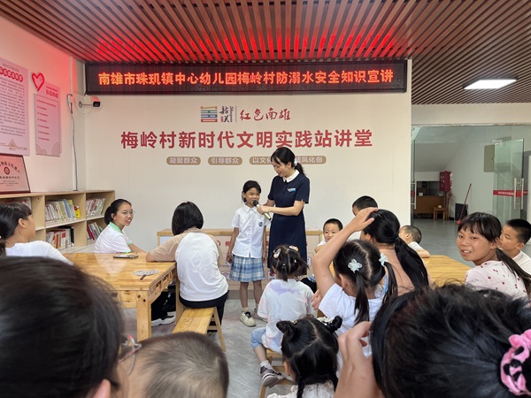 微信图片_2025-06-06_190926_005.jpg
