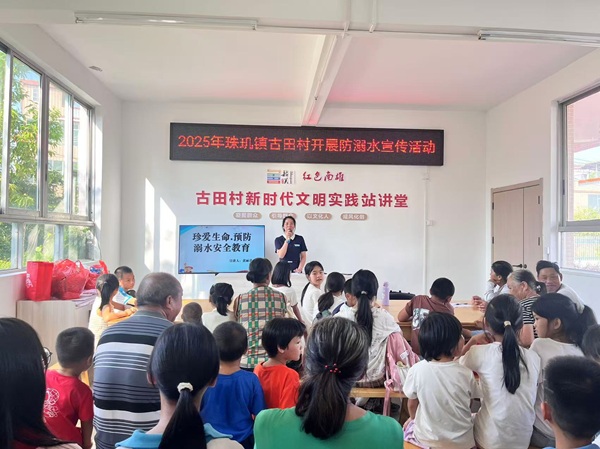 微信图片_20250606190630_16.jpg