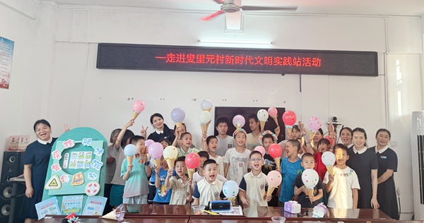 微信图片_2025-06-06_192938_379.jpg