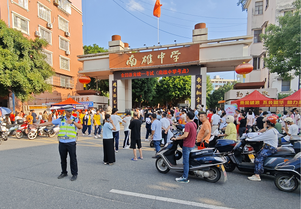 图片3.png