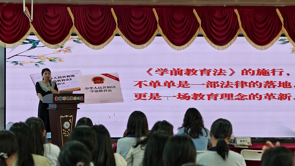 图片2.jpg
