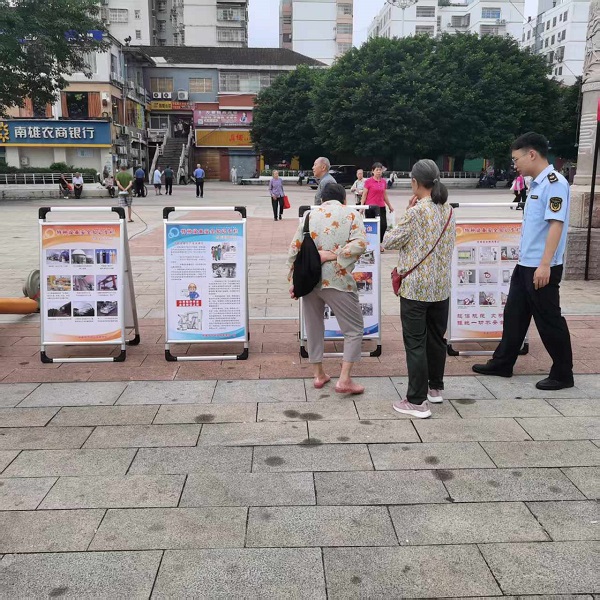 图片2.jpg