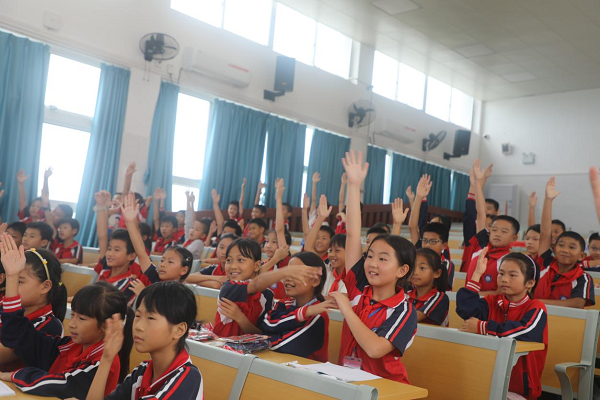 图片2.png