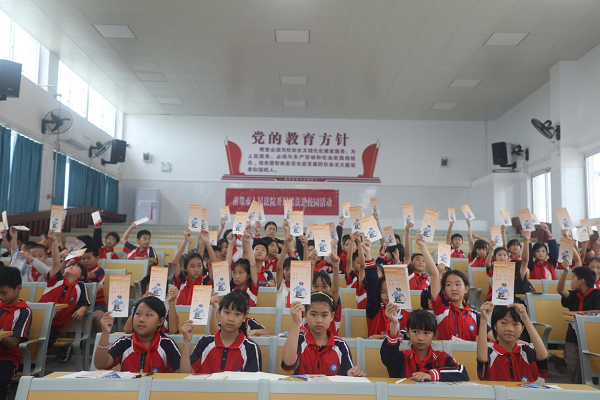 图片5.png