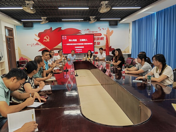 微信图片_20250623101519.jpg