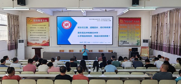 微信图片_20250623101553.jpg