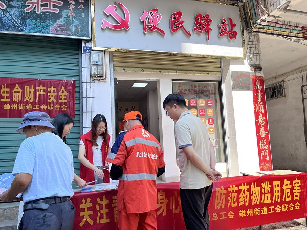 活动现场2.jpg
