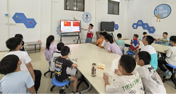 图片2.png