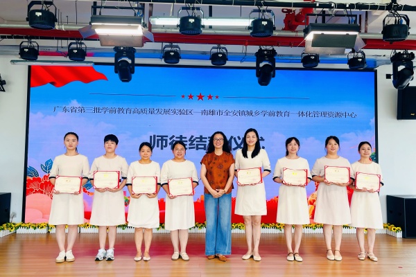 微信图片_20250627154145.jpg