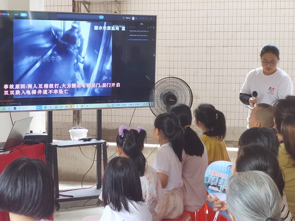 图片(2).jpg