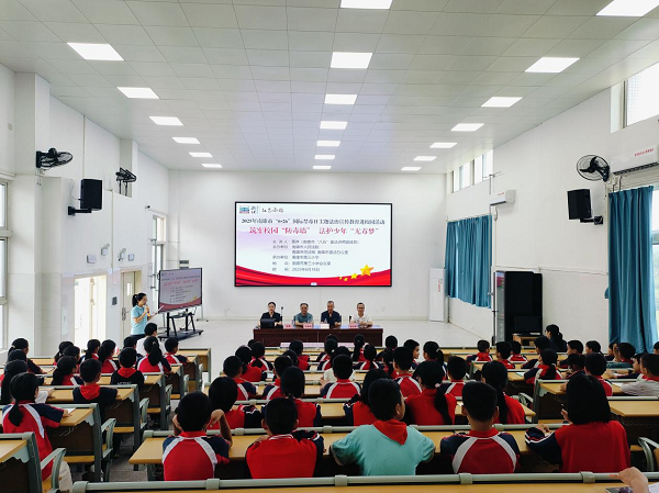 图片2.png