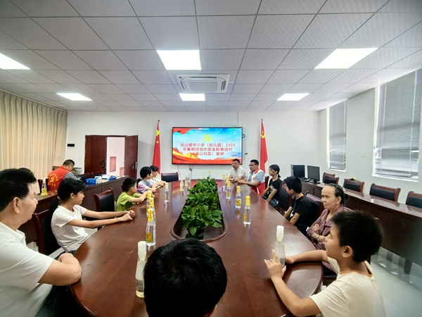 fc3e61f8cb31395e249ed0f19ea8ba0.jpg