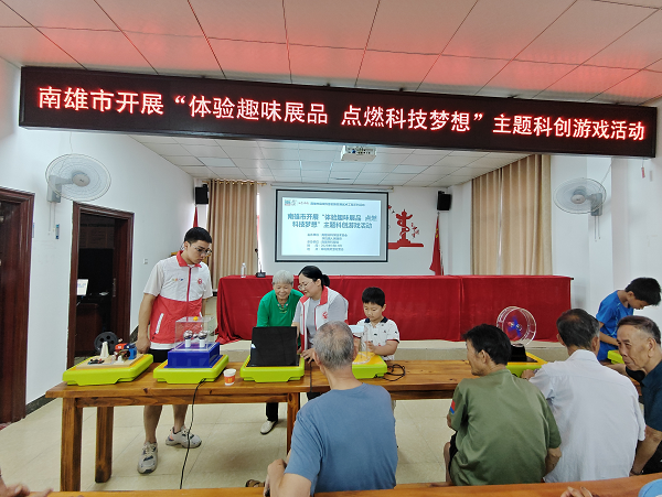 图片2.png