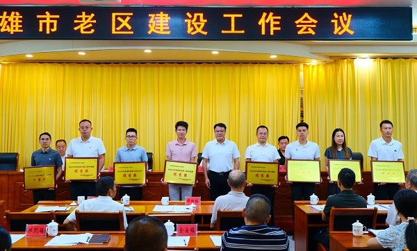 291ea87f289f9adcc9db66b36602bda.jpg