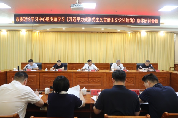 微信图片_20250725152103.jpg