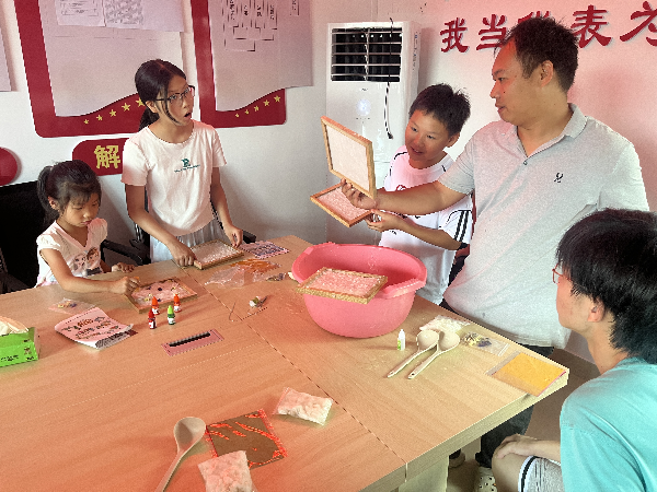 图片2.png