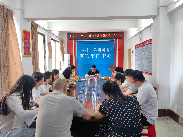 微信图片_20250731152222.jpg
