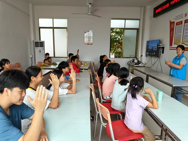 图片2.jpg