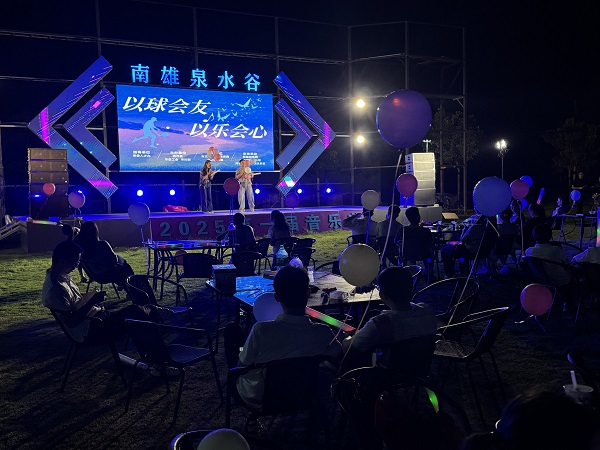 微信图片_20250901113154.jpg