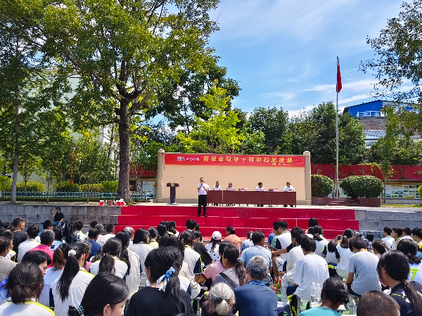 已编辑图片
