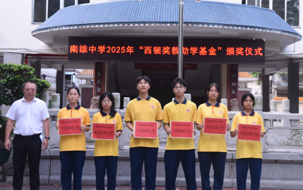 图片2.png