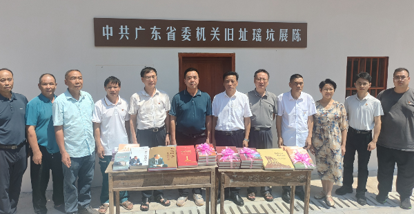 微信图片_20250903145328_30_16.jpg