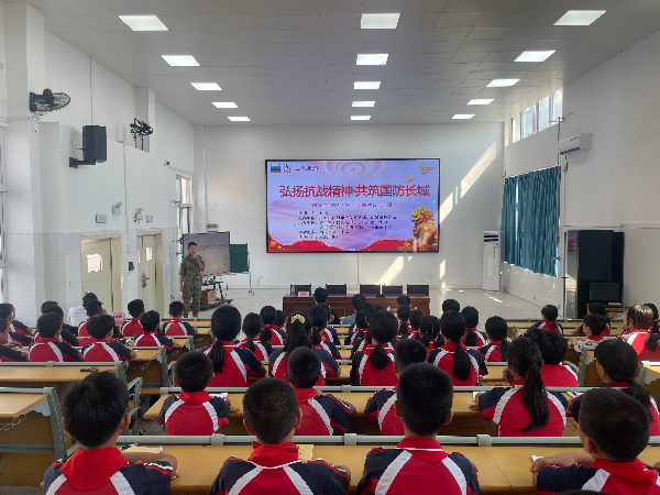 微信图片_20250904111017_26_148.jpg