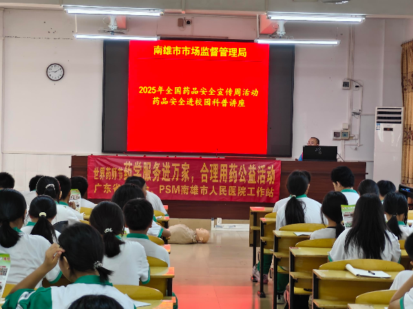 图片(2).jpg