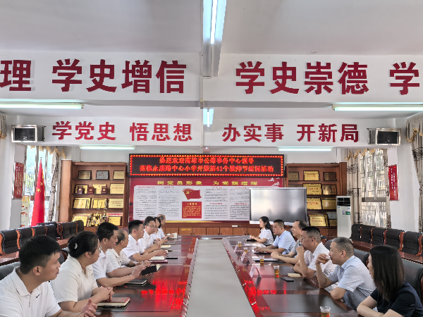 图片1.png