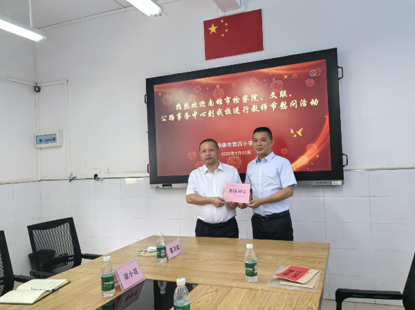 图片2.png