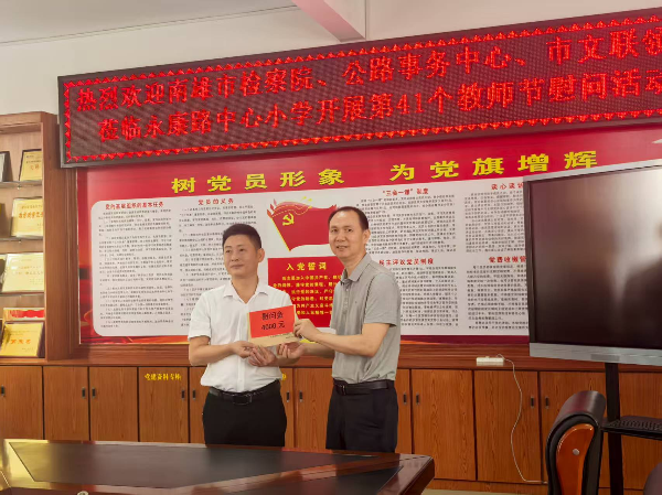 图片2.png
