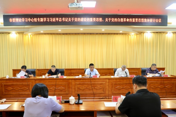 微信图片_20250911112637.jpg