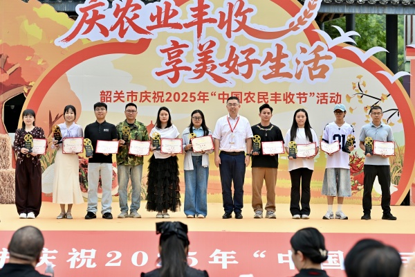 微信图片_20250923161546_8_158.jpg