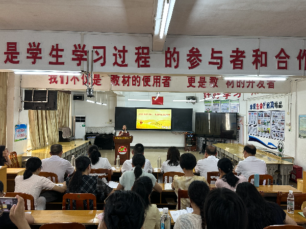 微信图片_20250926165059.jpg