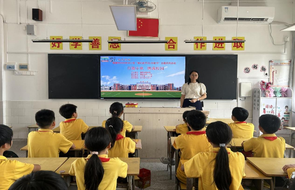 图为南雄市第一小学开展“我们的节日&middot;中秋节”主题班会.png