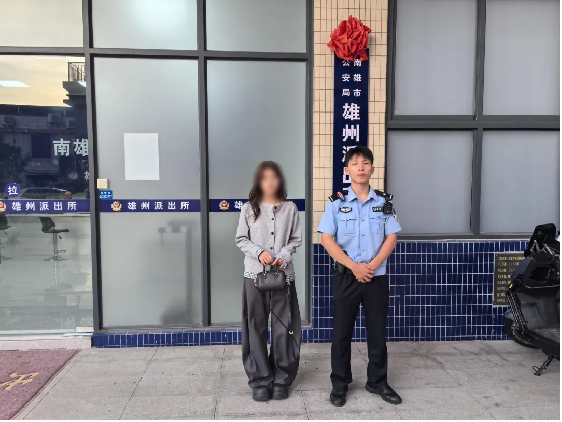 图片8.png
