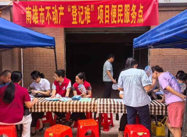 图片5.png