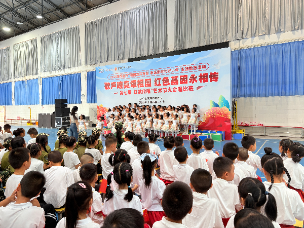照片2.jpg