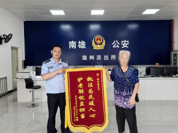 图片2.png