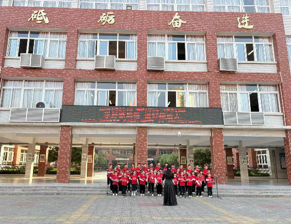 2025年10月27日南雄市第一小学进行“新时代好少年”红歌展演.jpg