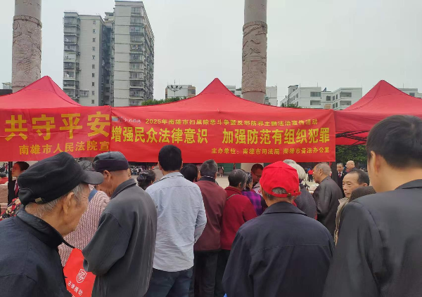 图片2.png