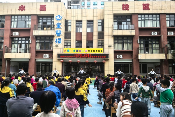 微信图片_20251029161453_1282_70.jpg