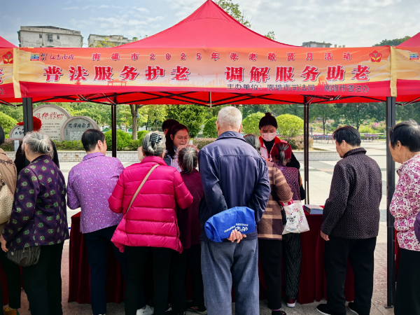 图片2.png