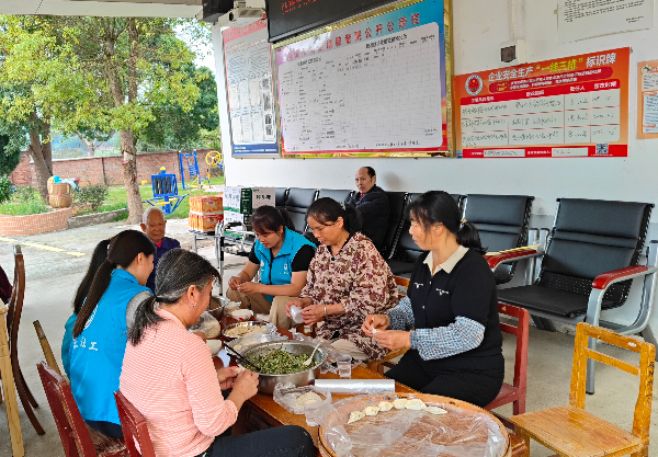 包饺子.jpg