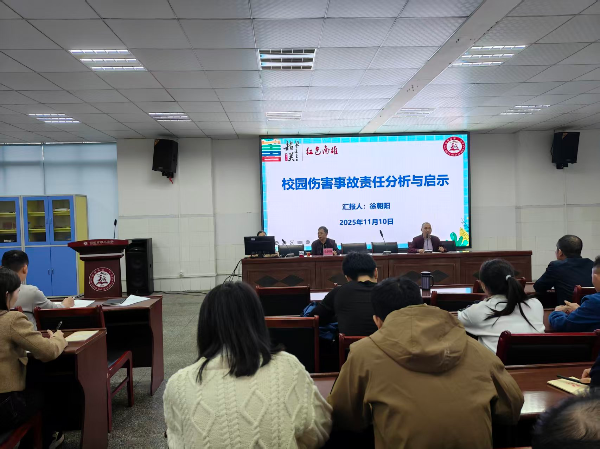 微信图片_20251111094857_731_12.jpg